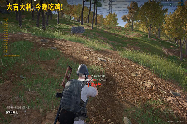 CF辅助1元透视自瞄效果